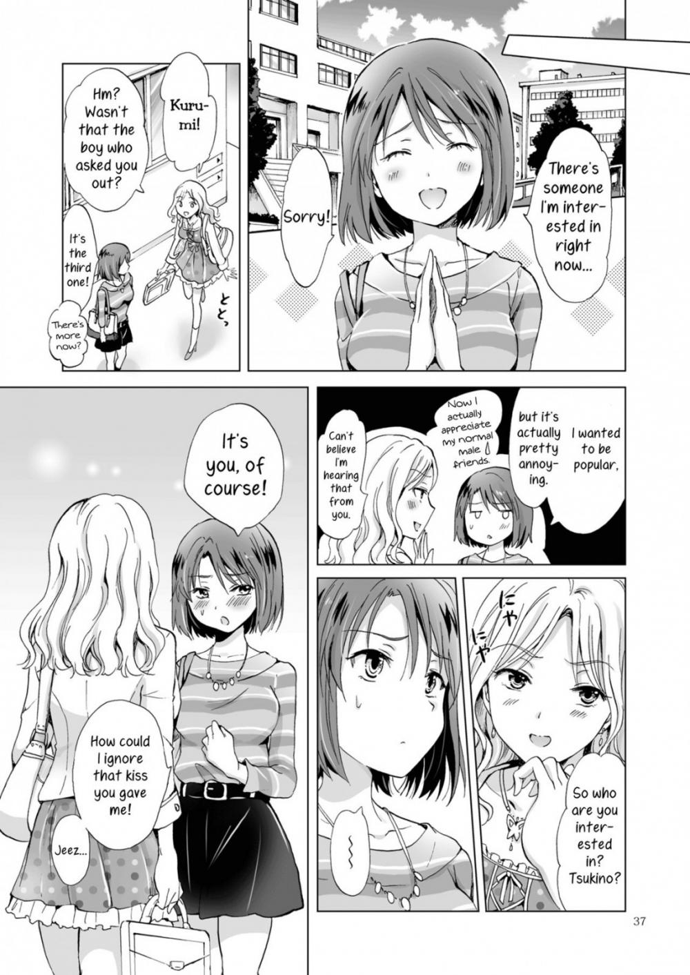 Hentai Manga Comic-Secret Yuri Salon, Friends Course-Read-36